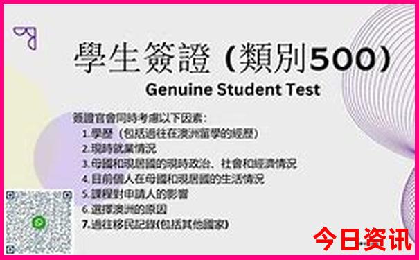 去东北自驾游最佳路线图
