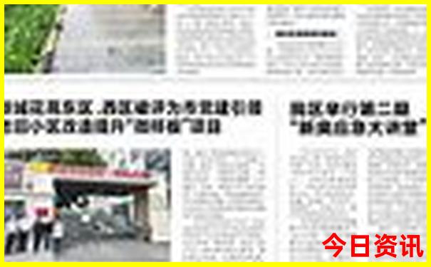 德清景点排行榜前十名